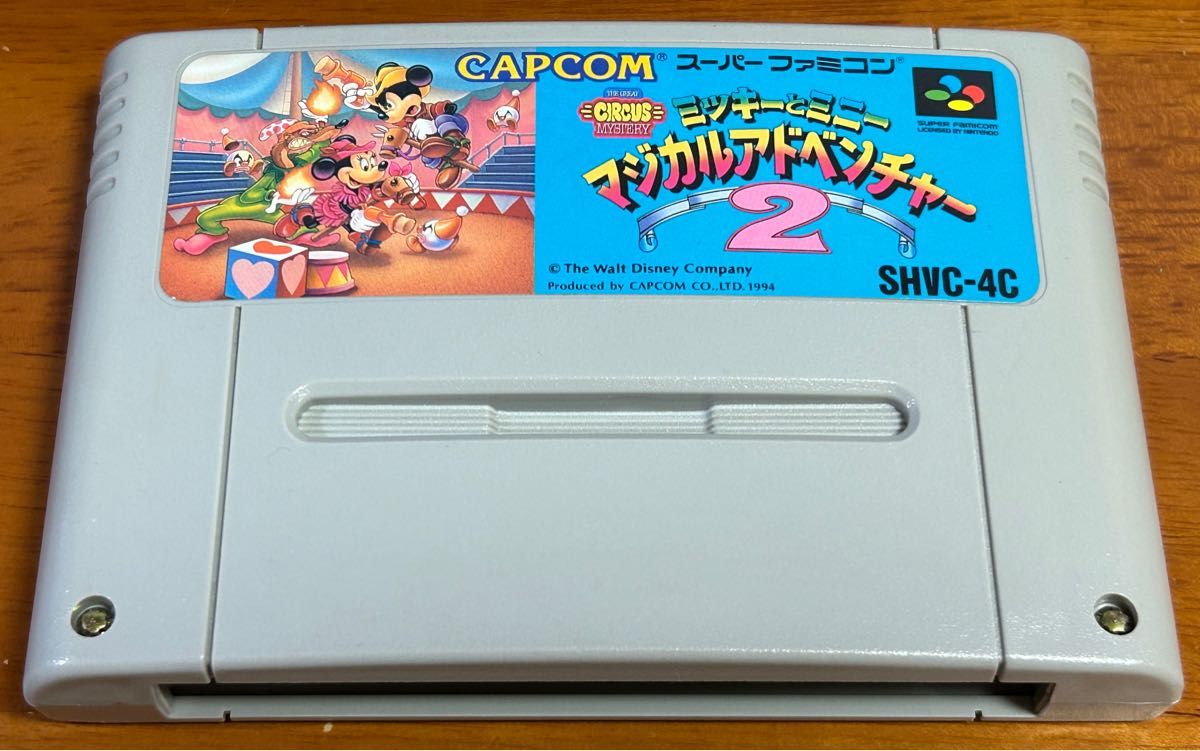 ミッキーとミニー マジカルアドベンチャー2  説明書付き スーパーファミコン 清掃済 動作確認済