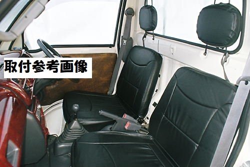 ハイゼットトラック　S100P　パンチング　シートカバー　ブラック　黒色　パンチングデザイン　ハロースペシャル　はろーすぺしゃる_画像2