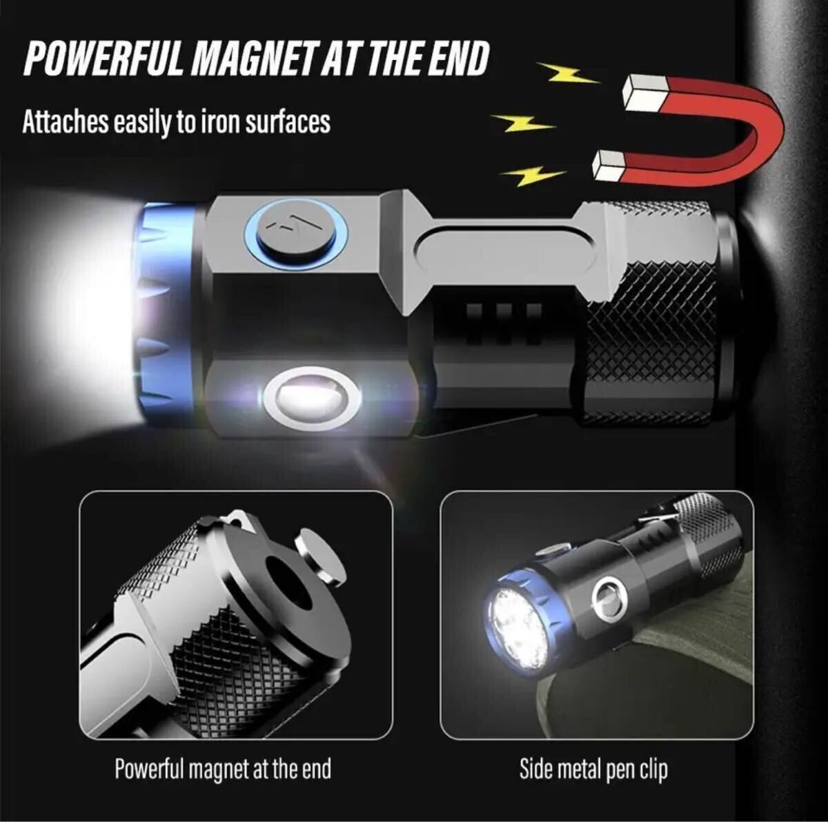 シルバー USB充電式 LEDハンディライト 超強力 防水仕様 強力マグネット クリップ付き 作業灯