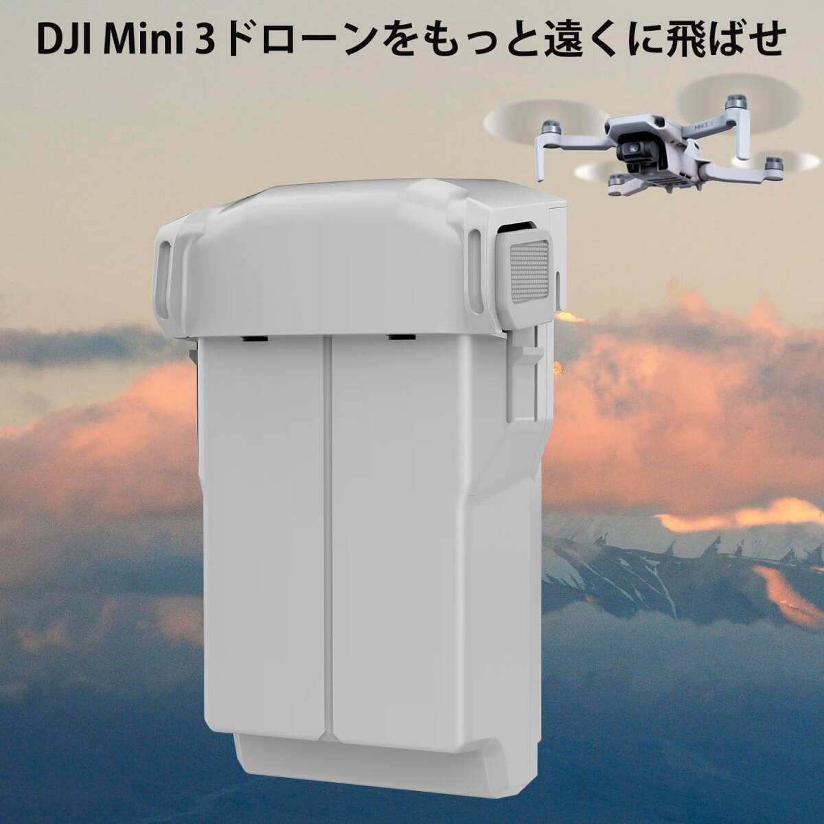 Artman Mini3 Proバッテリー Plus 3850 mAh 7.38 V DJI Mini 3 Pro/Mini3ドローンに完全互換の画像3