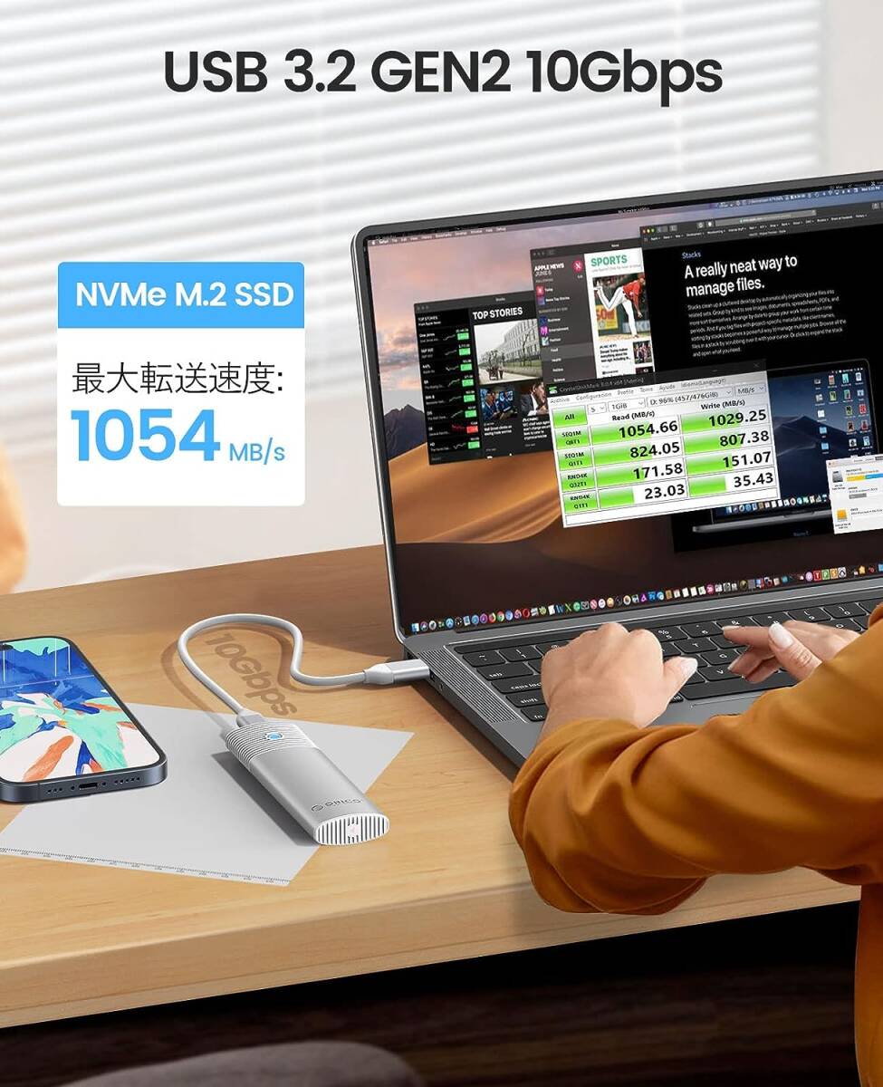 ORICO M.2 SSD 外付けケース M.2 NVME/PCIE SSD ケース 10Gbps USB C SSD ケース USB 3.2 M.2 NVMe ケースの画像7