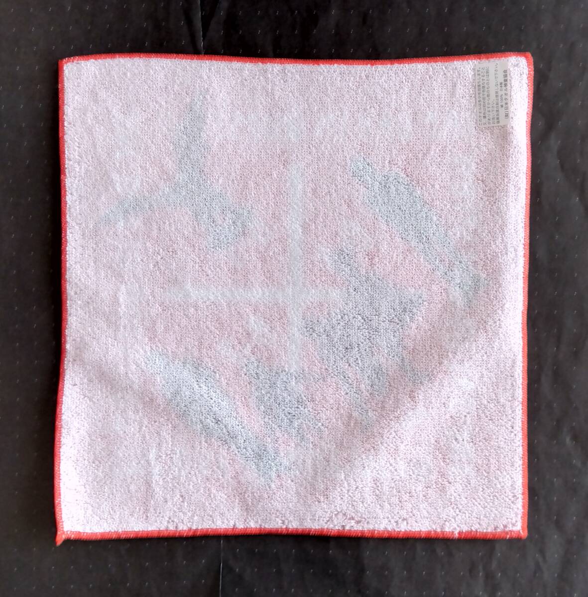 BUCK-TICK[ hand towel (DIQ 11)]