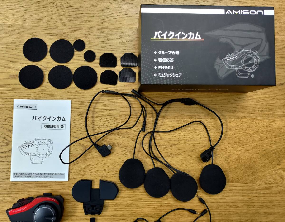 【じ〜く】 Amison バイクインカム 2台セット Yahoo!オークション - Amison バイクインカム レッド 2台セット