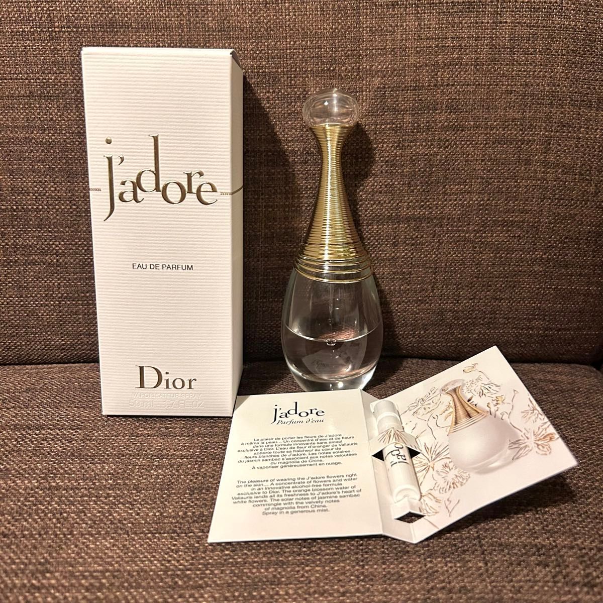 Dior jadore eau parfum 箱 ショッパー サンプル付き