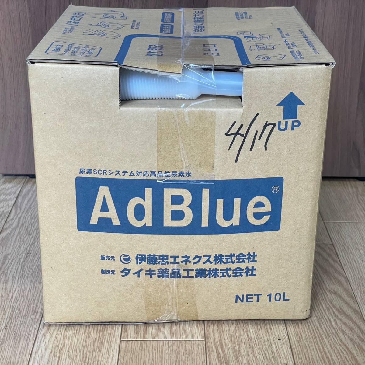 未使用品 AdBlue アドブルー AUS32 JIS K2247 10リットル 伊藤忠エネクス株式会社 タイキ薬品工業㈱ 福岡工場_画像2