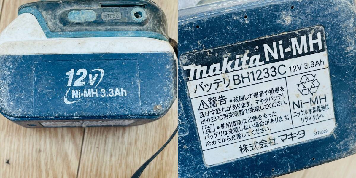 中古品 マキタ 充電式インパクトドライバ TD124D BH1233C 電動工具 DIY 1円 から 売り切り_画像10
