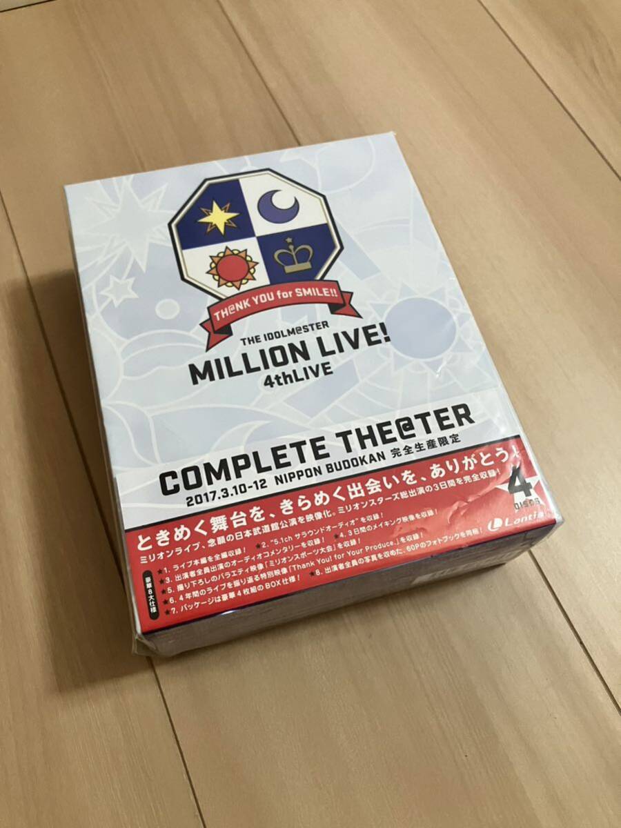 THE IDOLM@STER MILLION LIVE!4thLIVE TH@NK YOU for SMILE!!LIVE Blu-ray COMPLETE THE@TER ミリオンライブ CDではない シャニマスでない