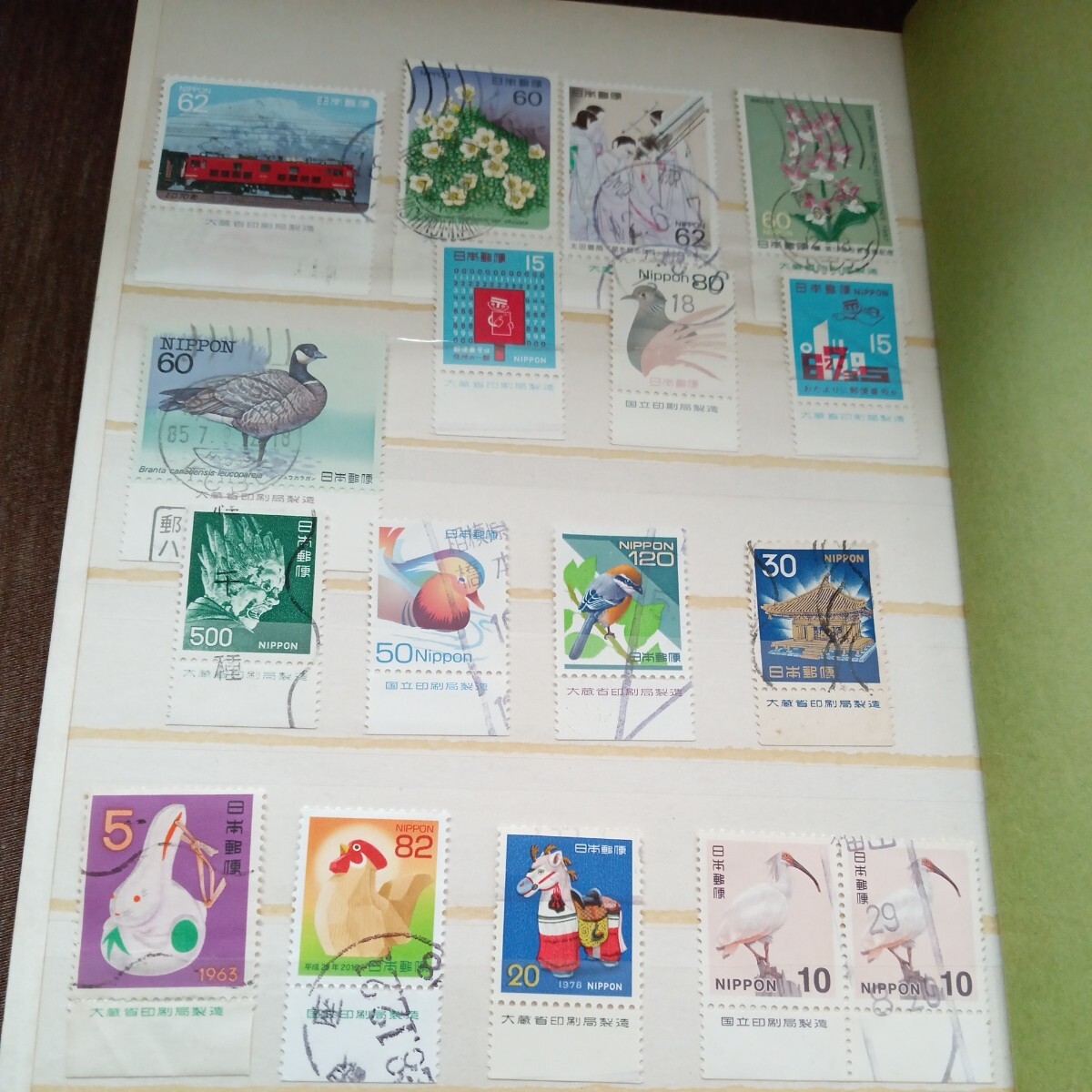 ストックブック入 使用済み銘版切手(大蔵省印刷局他)約20.5cmx15cm8面_画像8