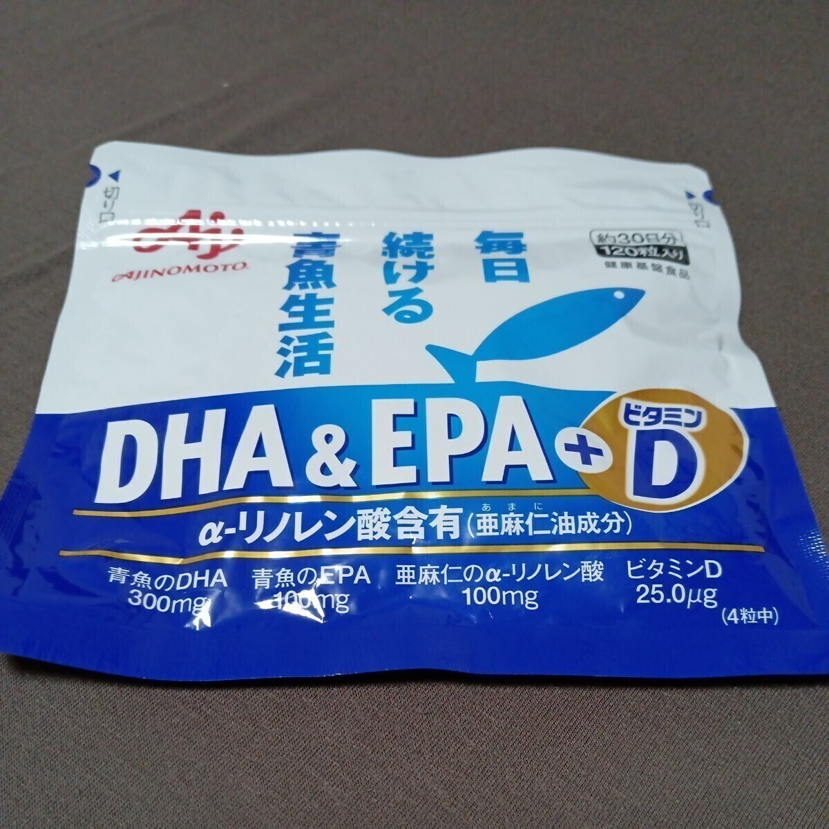 味の素 DHA&EPA ビタミンD 120粒入り賞味期限2026年2月の画像1