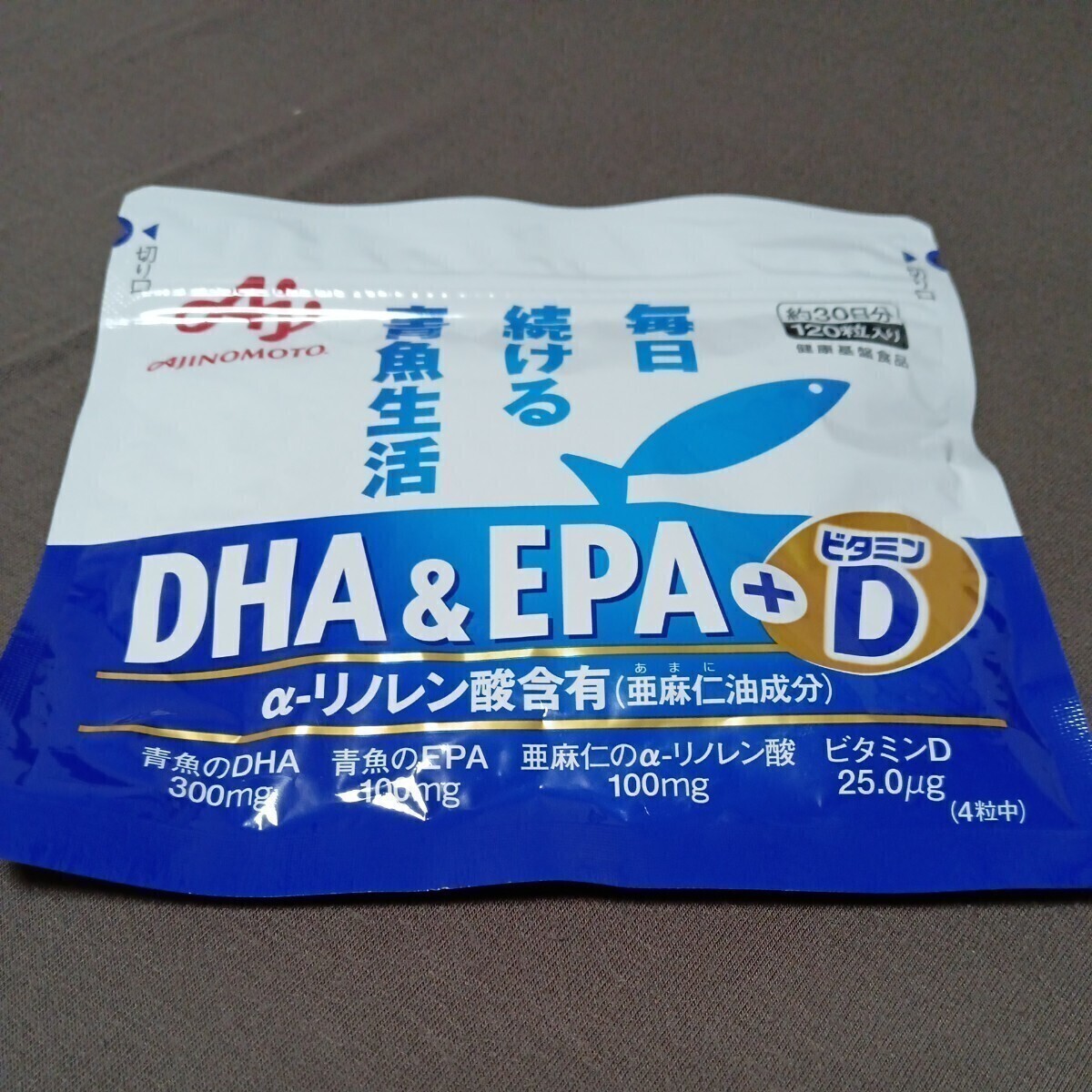 味の素 DHA&EPA ビタミンD 120粒入り賞味期限2026年2月_画像1