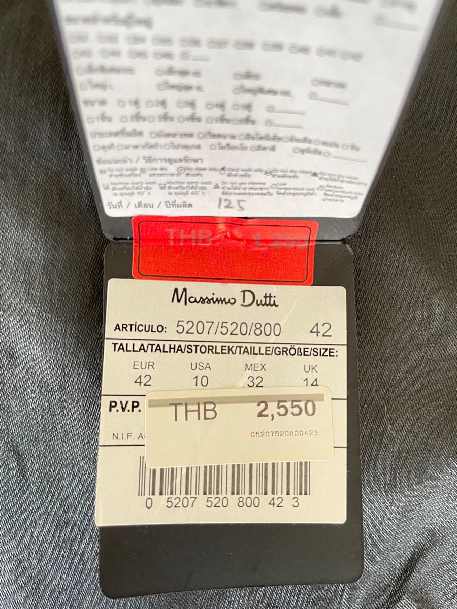 【新品】Massimo Duttiマッシモドゥッティ 15号 EUR42  3L レザースカート フェイクレザー コットン