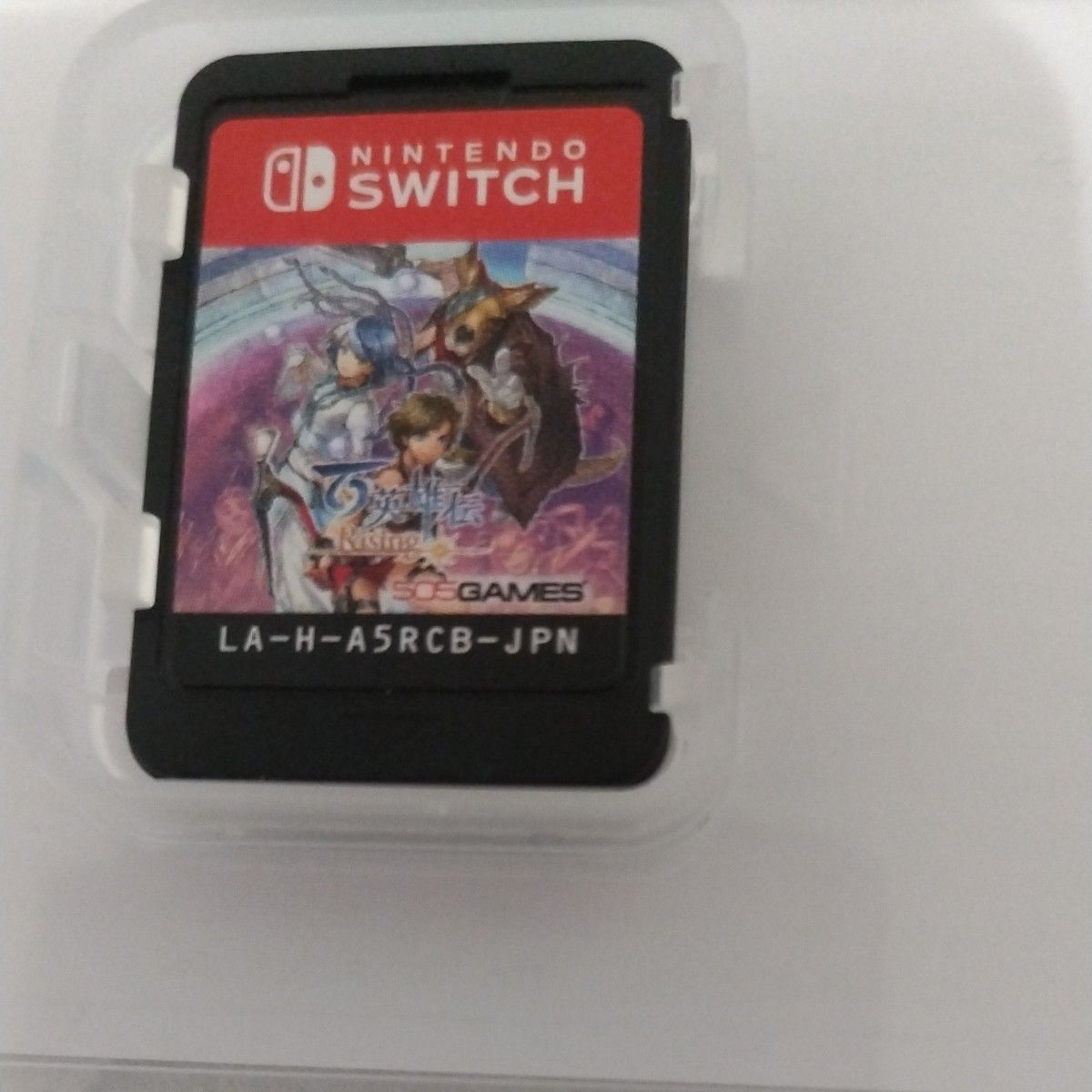 【Switch】 百英雄伝