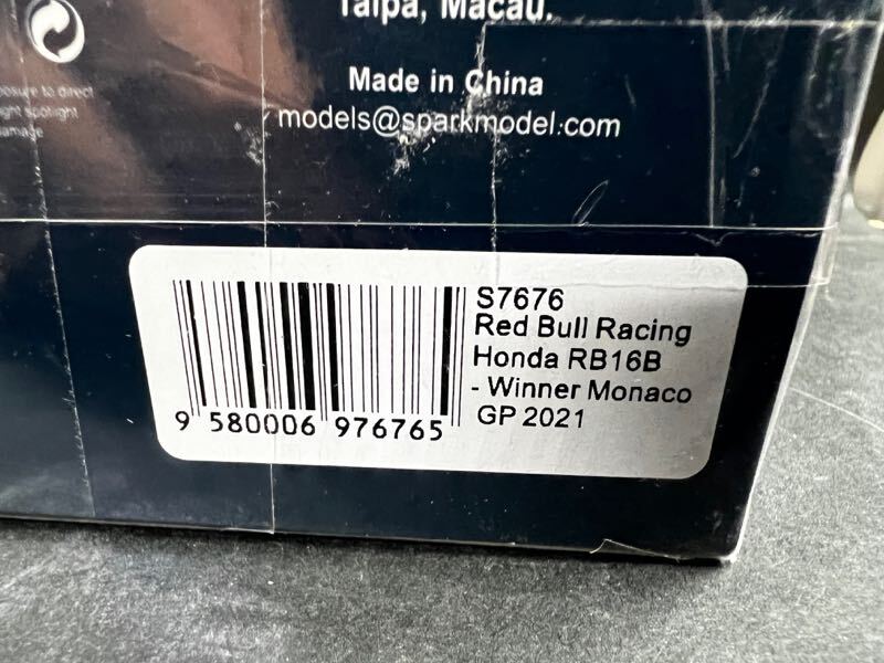 SPARK 1/43 S7676 レッドブルレーシング ホンダ RB16B モナコGP 優勝 2021 #33 M.フェルスタッペンの画像5