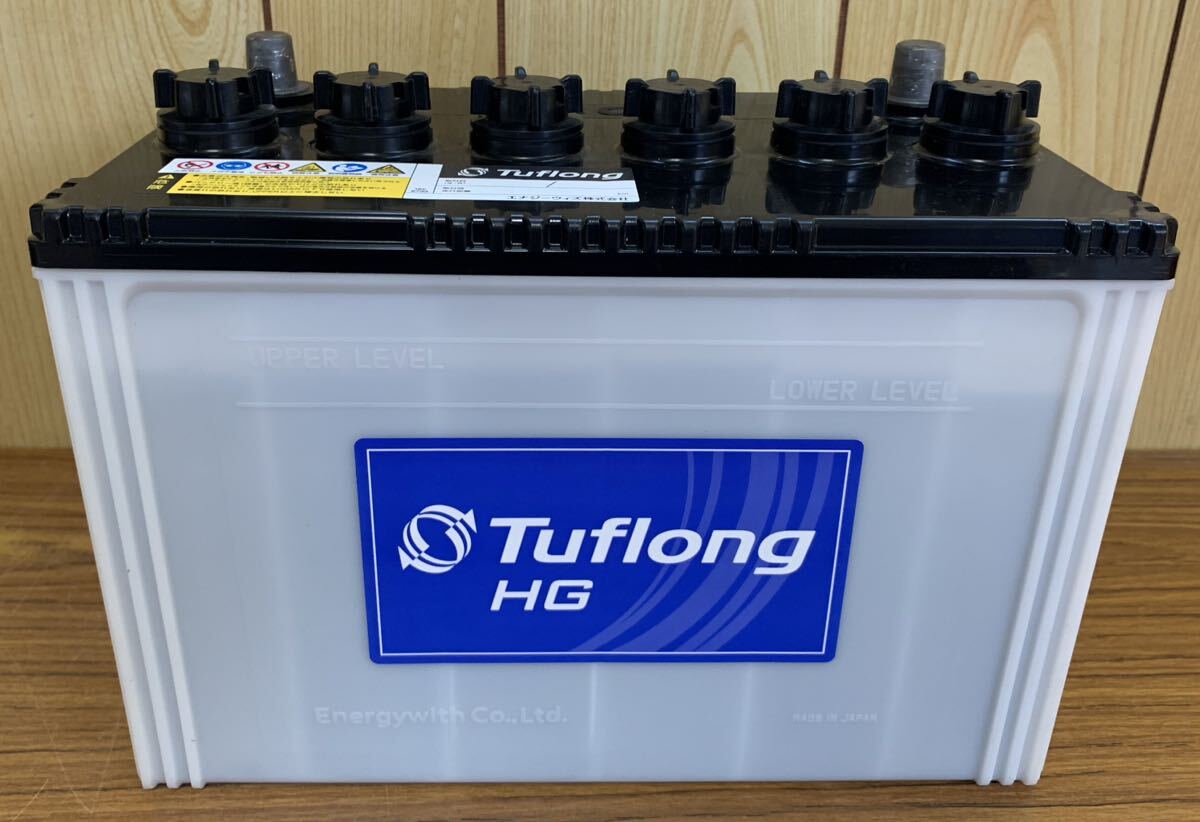 エナジーウィズ　Tuflong HG　95D31R　中古品 100％良好 _画像1