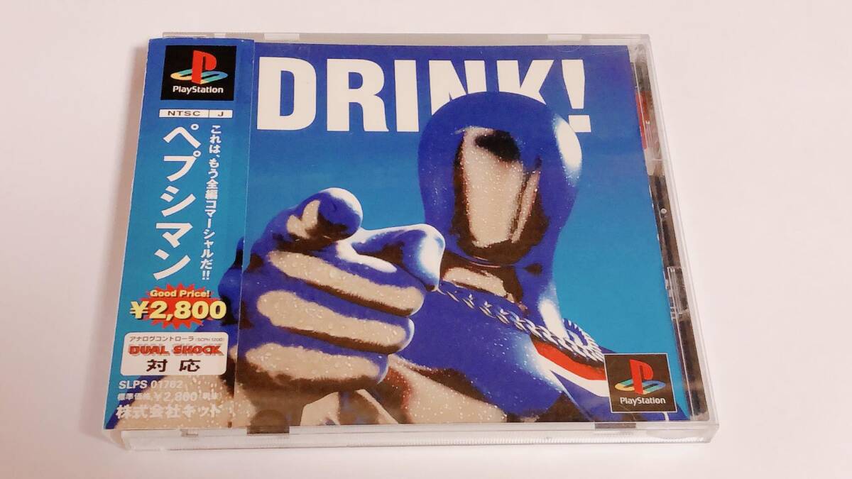 ペプシマン PSソフト 　取説 帯 ハガキ付　PEPSIMAN プレイステーション PlayStation　KID キッド　クリックポスト185円発送_画像1