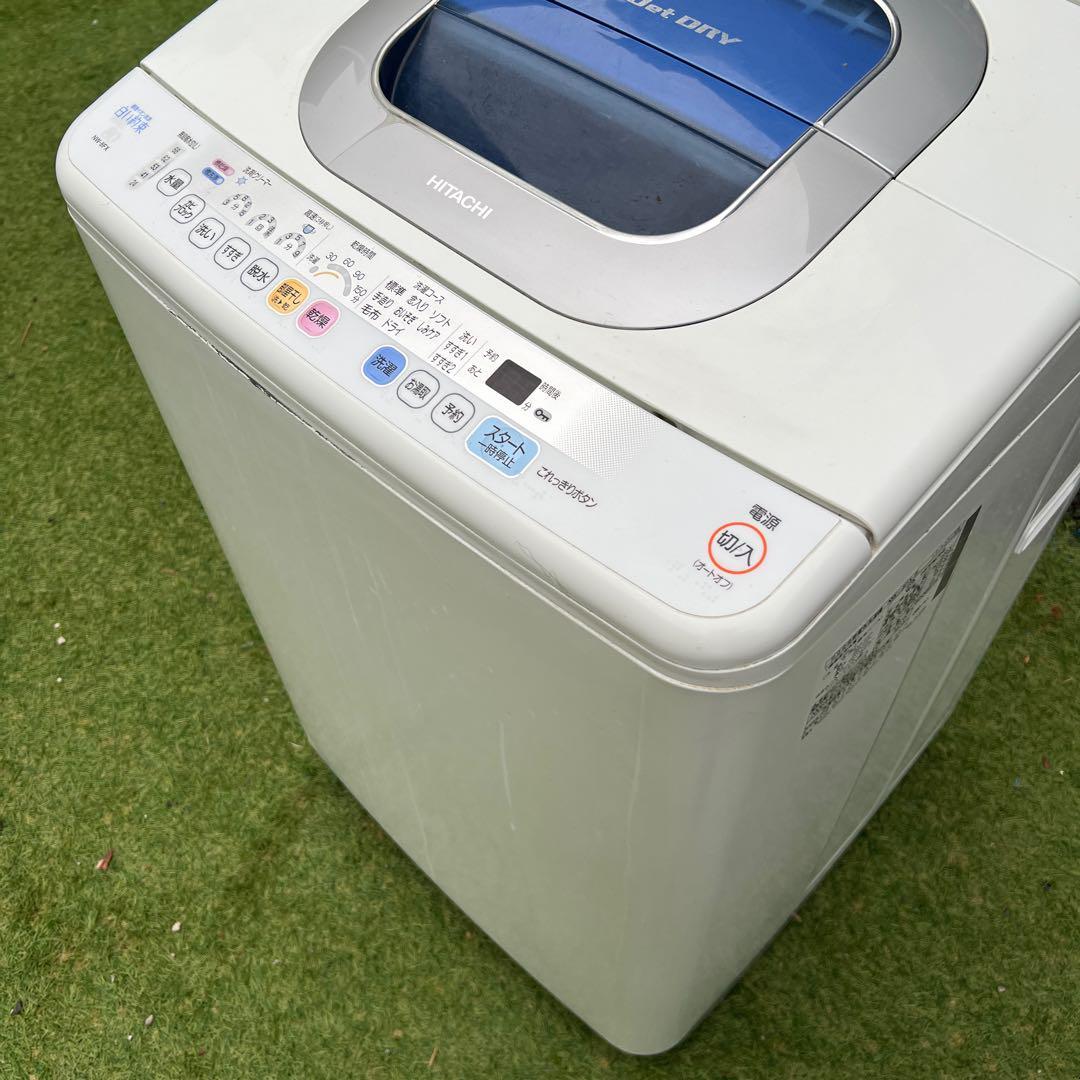 【横浜・川崎】日立　8.0kg洗濯機　NW-8FX 乾燥機能付き　イオン洗浄_画像10