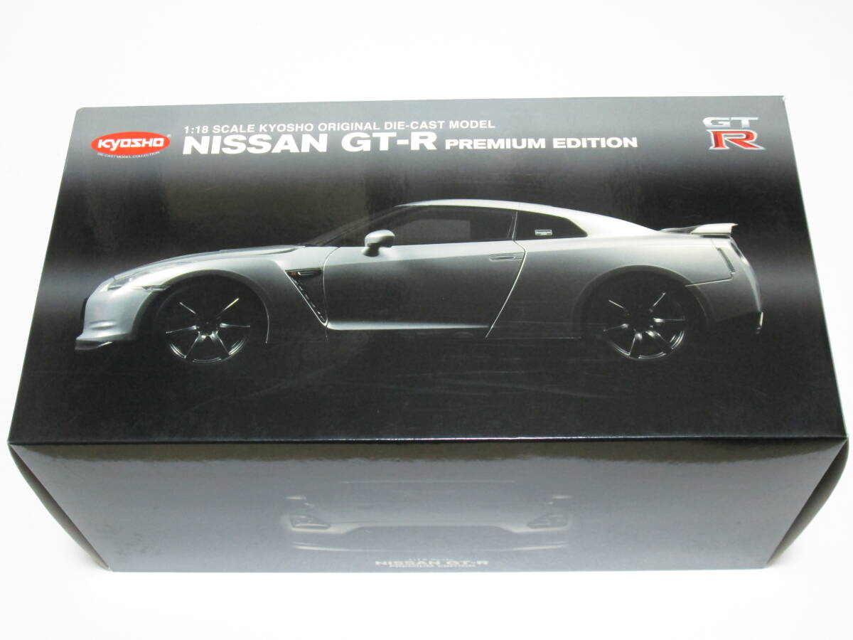 1 иен старт [ прекрасный товар * редкий ]KYOSHO Kyosho 1/18 NISSAN Nissan GT-R PLEMIUM EDTION