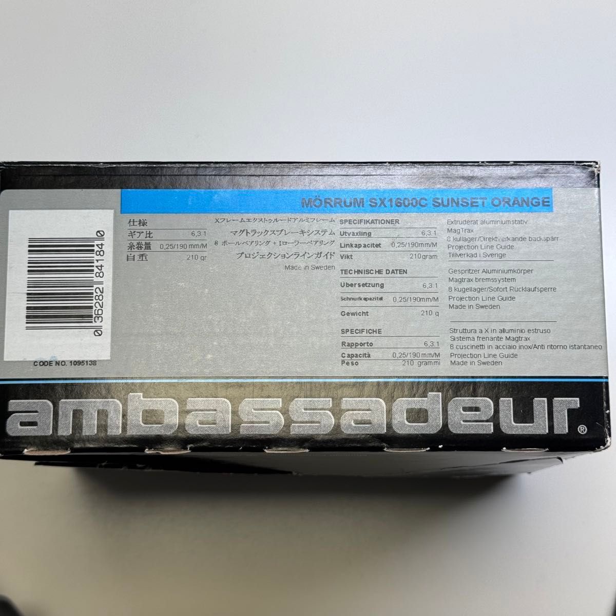 アブガルシア アンバサダー モラム SX1600C-ULTRA MAG #サン アブガルシア アンバサダー モラム SX1600C-ULTRA MAG #サン