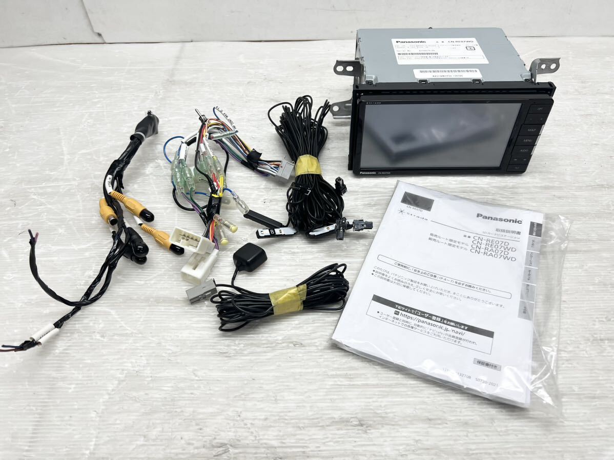 送料込 即決 パナソニック Panasonic ストラーダ CN-RE07WD 送料込 即決 パナソニック Panasonic ストラーダ CN-RE07WD