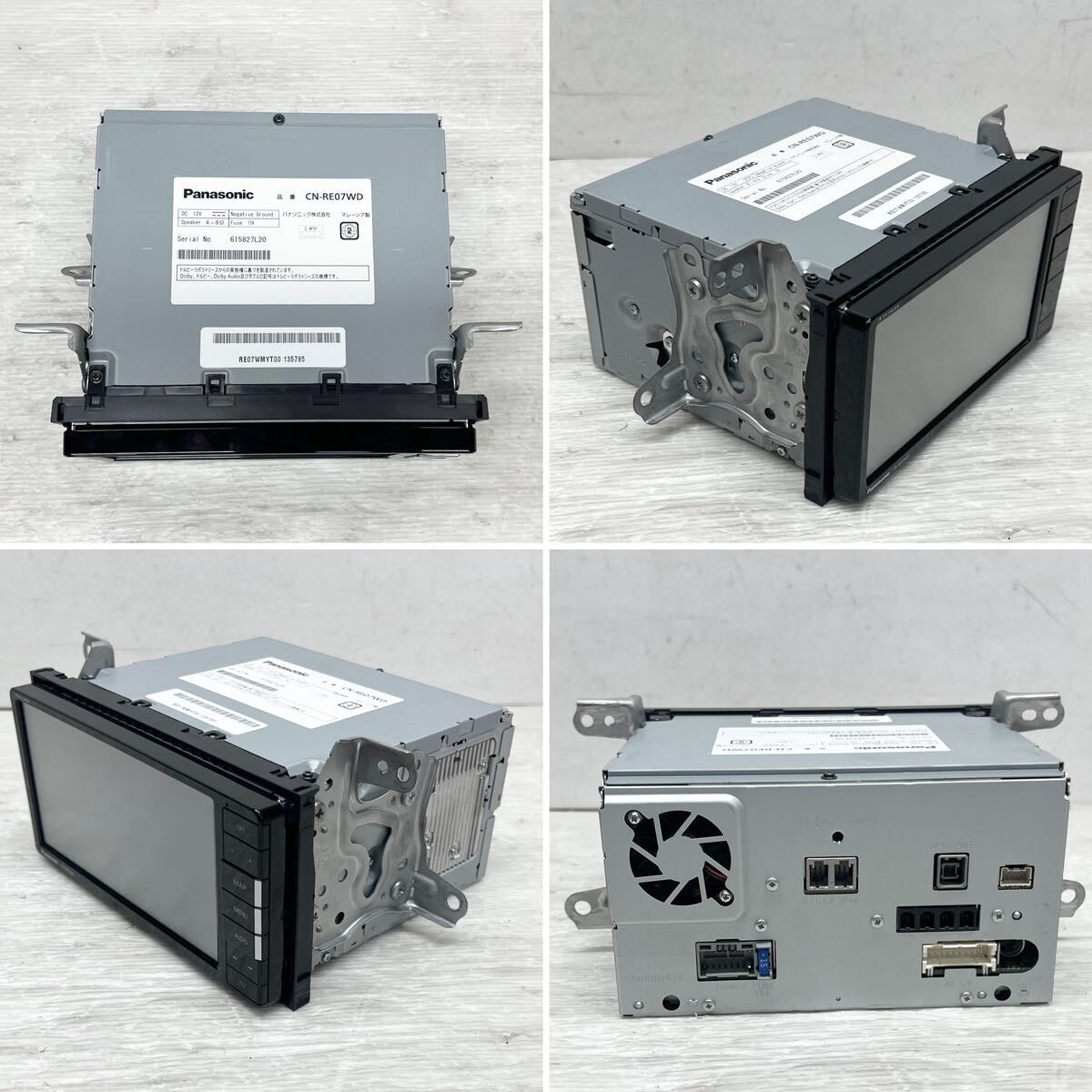 送料込 即決 パナソニック Panasonic ストラーダ CN-RE07WD 送料込 即決 パナソニック Panasonic ストラーダ CN-RE07WD