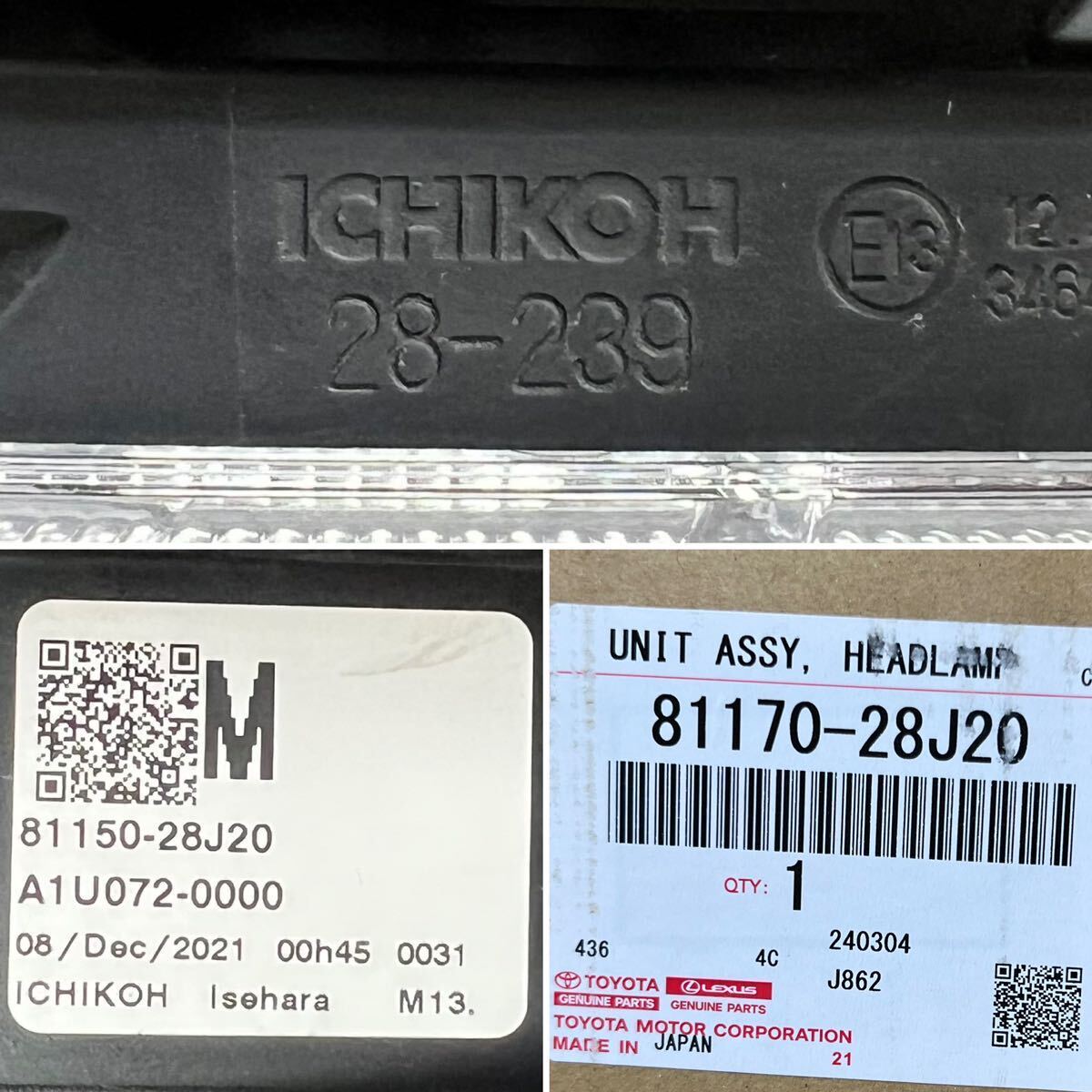 送料込 即決 ノア エスクァイア ZRR80/ZRR85 後期 純正 LED 左 送料込 即決 ノア エスクァイア ZRR80/ZRR85 後期 純正 LED 左