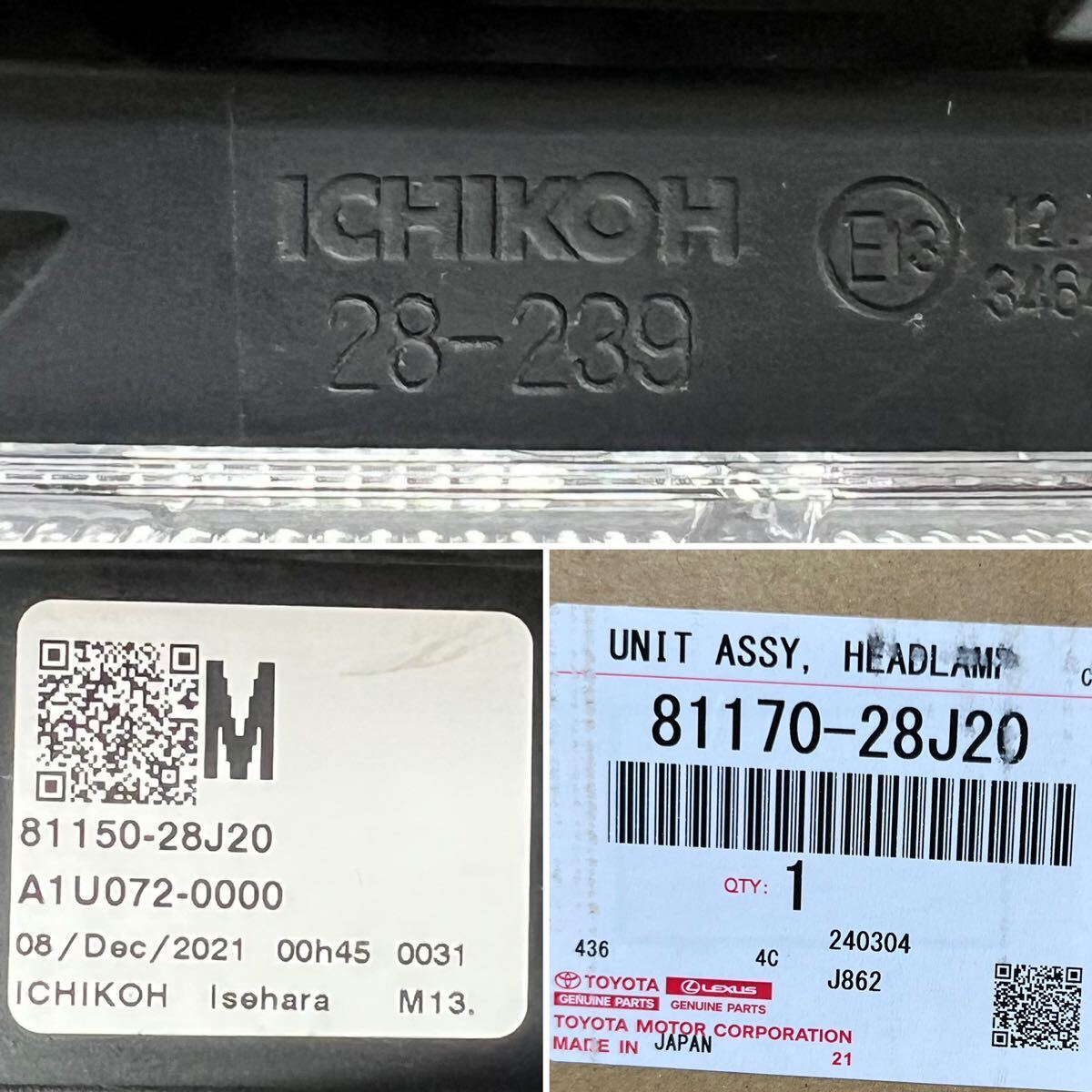 ★送料込★即決 ノア エスクァイア ZRR80/ZRR85 後期 純正 LED 左 ヘッドライト ICHIKOH 28-239 81150-28J20 81170-28J20 送料無料 6108_画像7