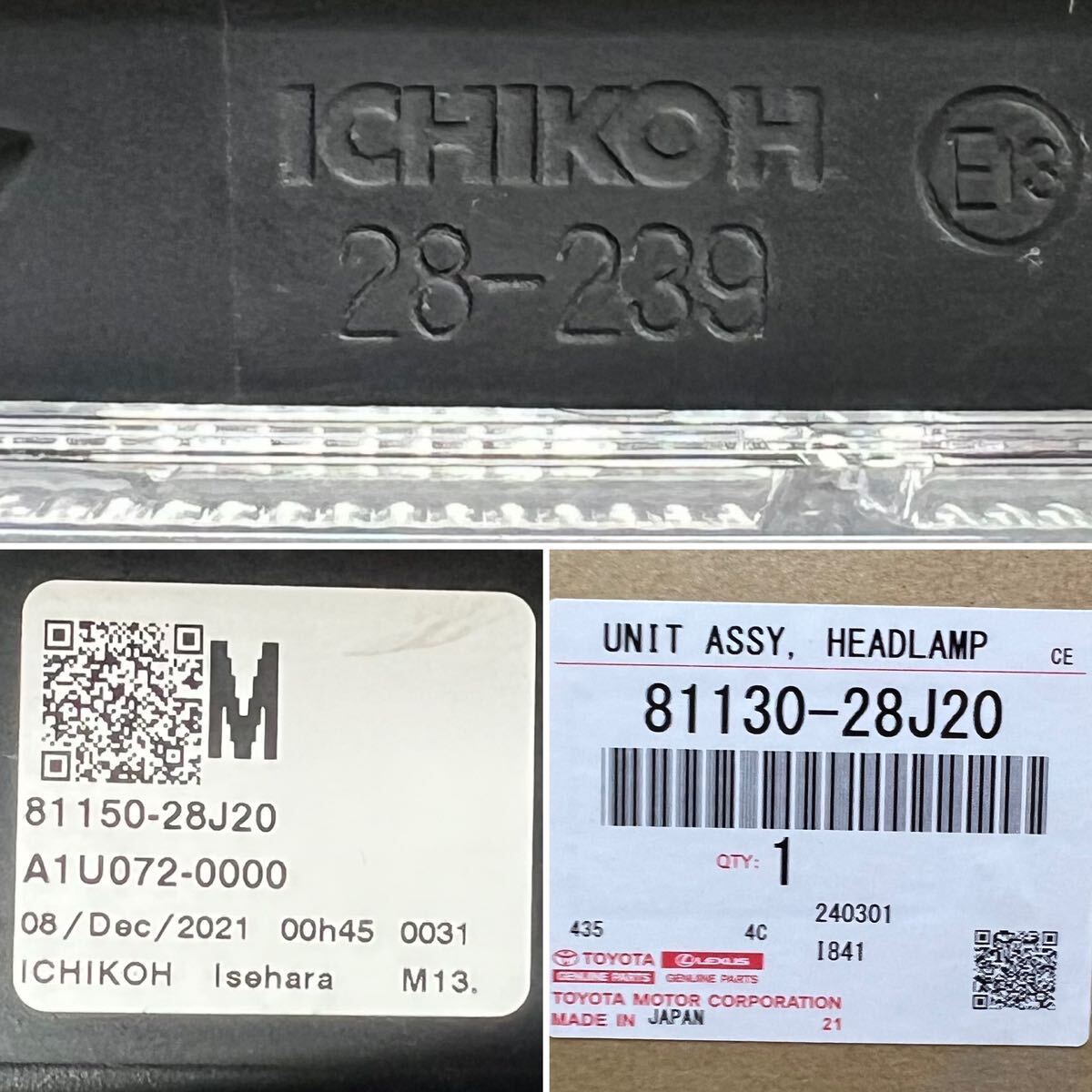 ジャンク 送料込 即決 ノア/エスクァイア ZRR80/ZRR85 後期 純正 ジャンク 送料込 即決 ノア/エスクァイア ZRR80/ZRR85 後期 純正