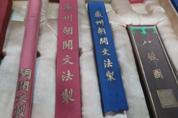 [24050802] Tang ...10 point set /.book@ paper . secondhand book old book Japanese style book peace book@.. antique 