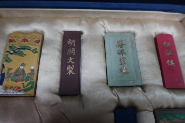 [24050802] Tang ...10 point set /.book@ paper . secondhand book old book Japanese style book peace book@.. antique 