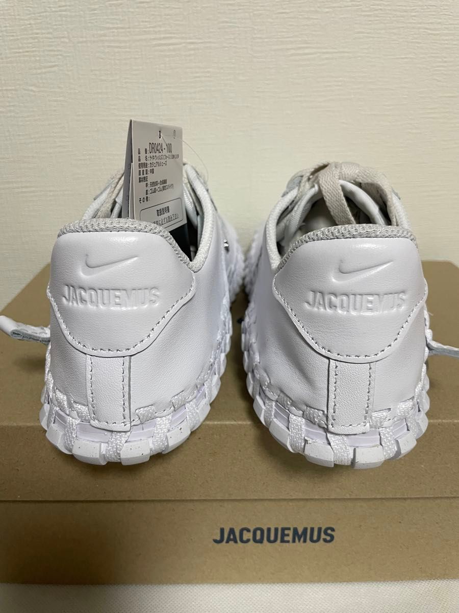 Jacquemus × NikeJ Force 1 lowジャックムス× ナイキ 23cm Jacquemus × NikeJ Force 1 lowジャックムス× ナイキ 23cm