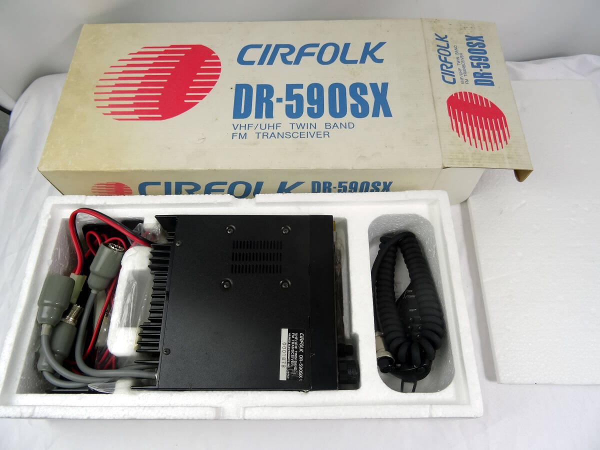 ALINCO CIRFOLK DR-590SX рация приемопередатчик Junk 