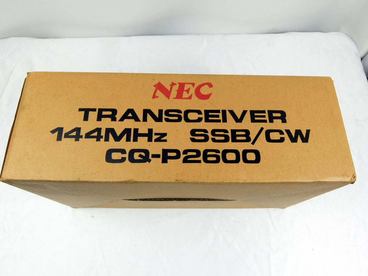 NEC CQ-P2600 * 2m SSB CW無線機 状態良好_画像6