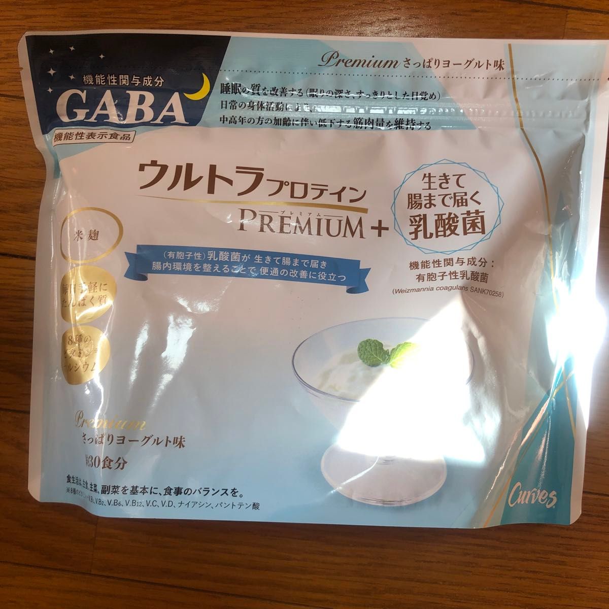 カーブス ウルトラプロテイン|Yahoo!フリマ(旧PayPayフリマ) カーブス ウルトラプロテイン|Yahoo!フリマ(旧PayPayフリマ)