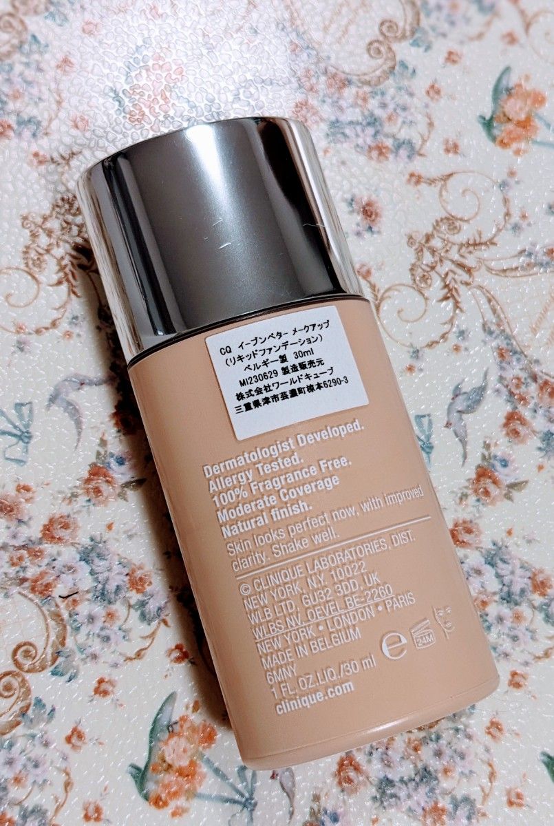 CLINIQUE クリニーク イーブン ベター メーク アップ 15 #61 アイボリー SPF15 PA++ 30ml　送料込み