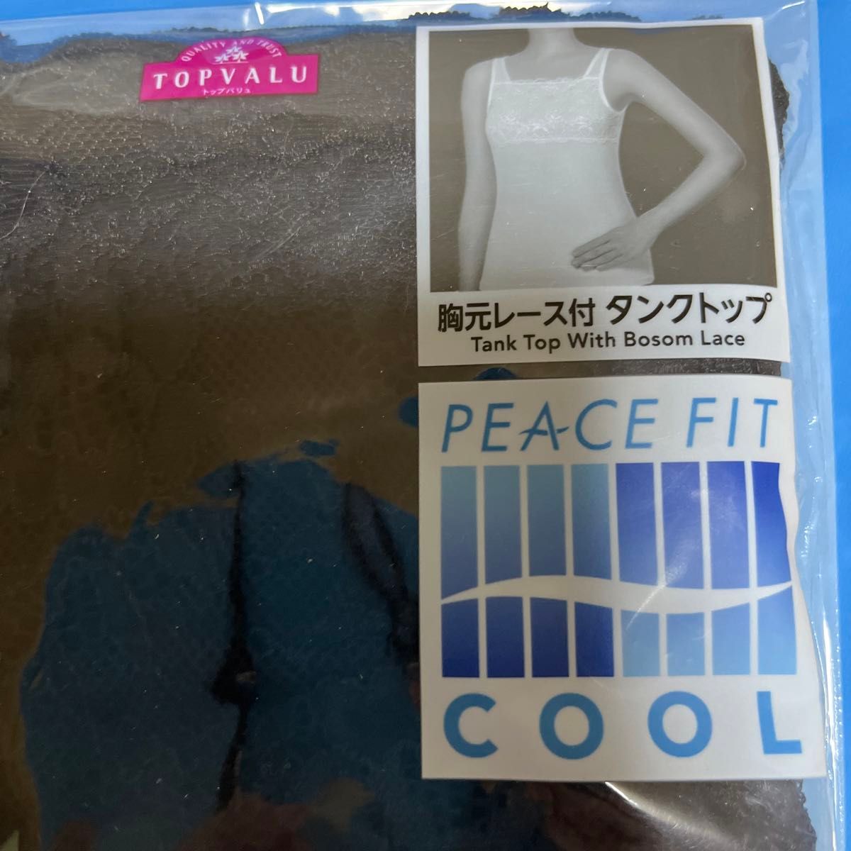 PEACE FIT COOL 3分袖３着、胸元レース付　タンクトップ　黒　４点　L サイズ　在庫処分