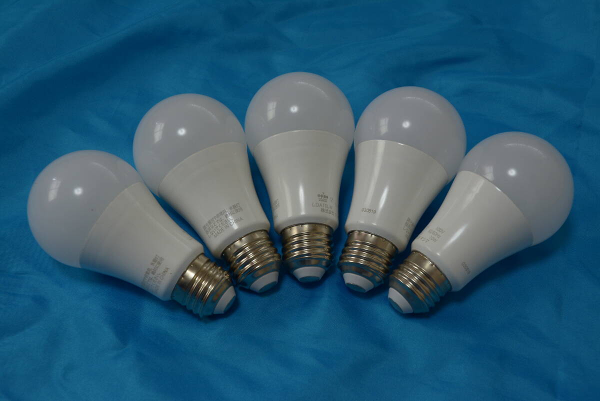 LED電球60W型E26口金5個セット電球色10w中古良品_画像2