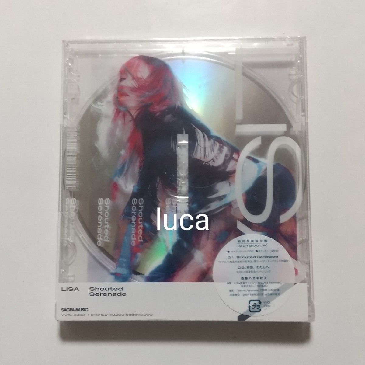 LiSA Shouted Serenade 初回生産限定盤 CD ステッカー封入