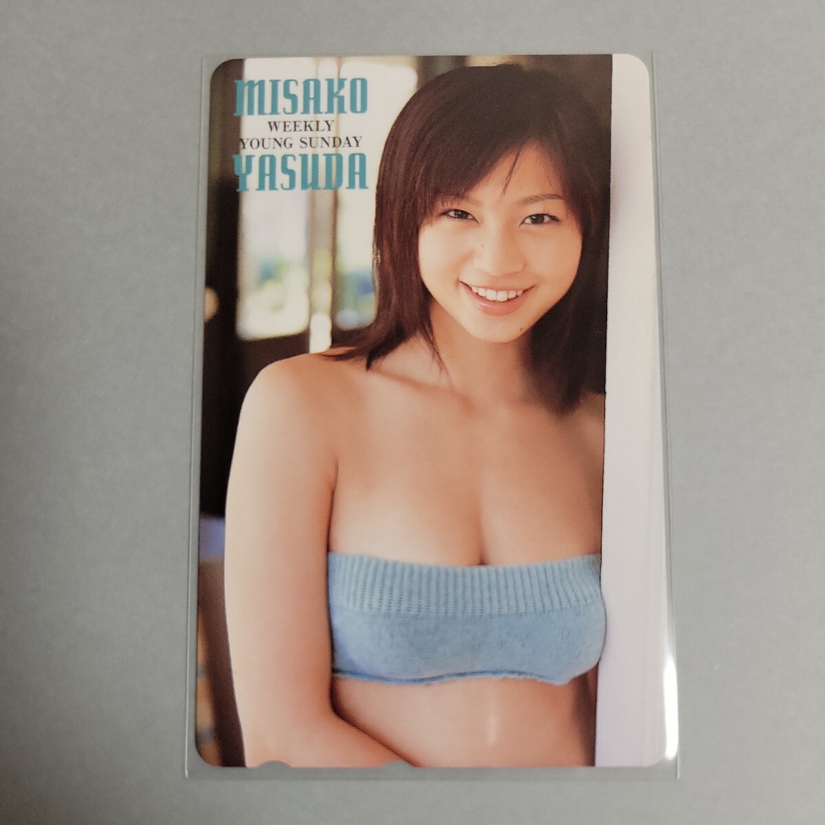 安田美沙子 テレカ テレホンカード 水着 ヤングサンデー_画像1