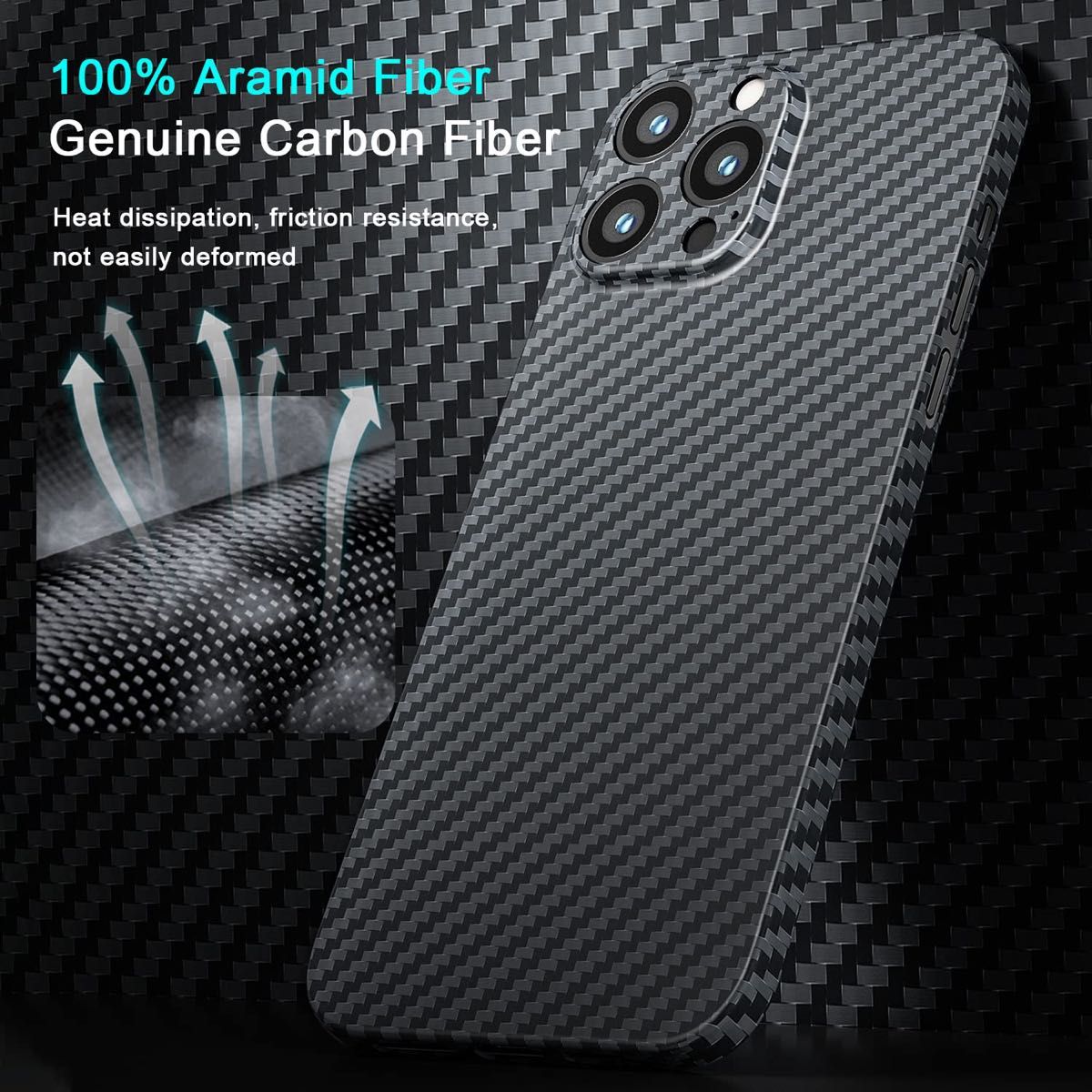 iPhone13 Pro MAX用 アラミド繊維 ワイヤレス充電対応 ブラック