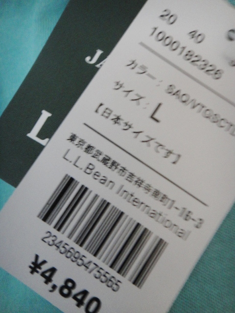 新品！LL.Bean　Japan Fit グラフィック T　Lサイズ_画像6