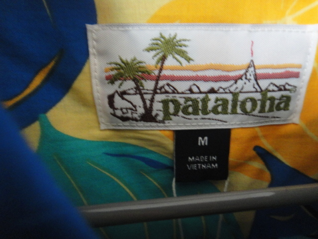 新品！廃番カラー patagonia マリヒニパタロハシャツ　EIWT Mサイズ　pataloha アロハシャツ　DEAD STOCK ヴィンテージ_画像6