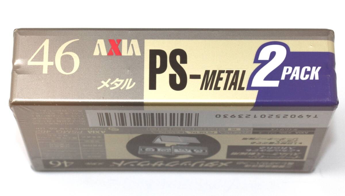 メタルポジション カセットテープ TYPE-Ⅳ AXIA PS METAL 46分2本PACK_画像4