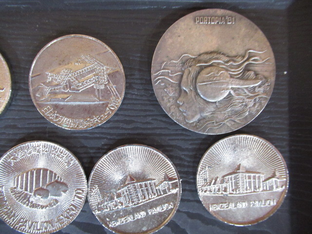 1383 コインまとめ 外国銭 硬貨 コイン 記念メダル EXPO'70 ポートピア’81 譲渡品 約950g 譲渡品の画像2
