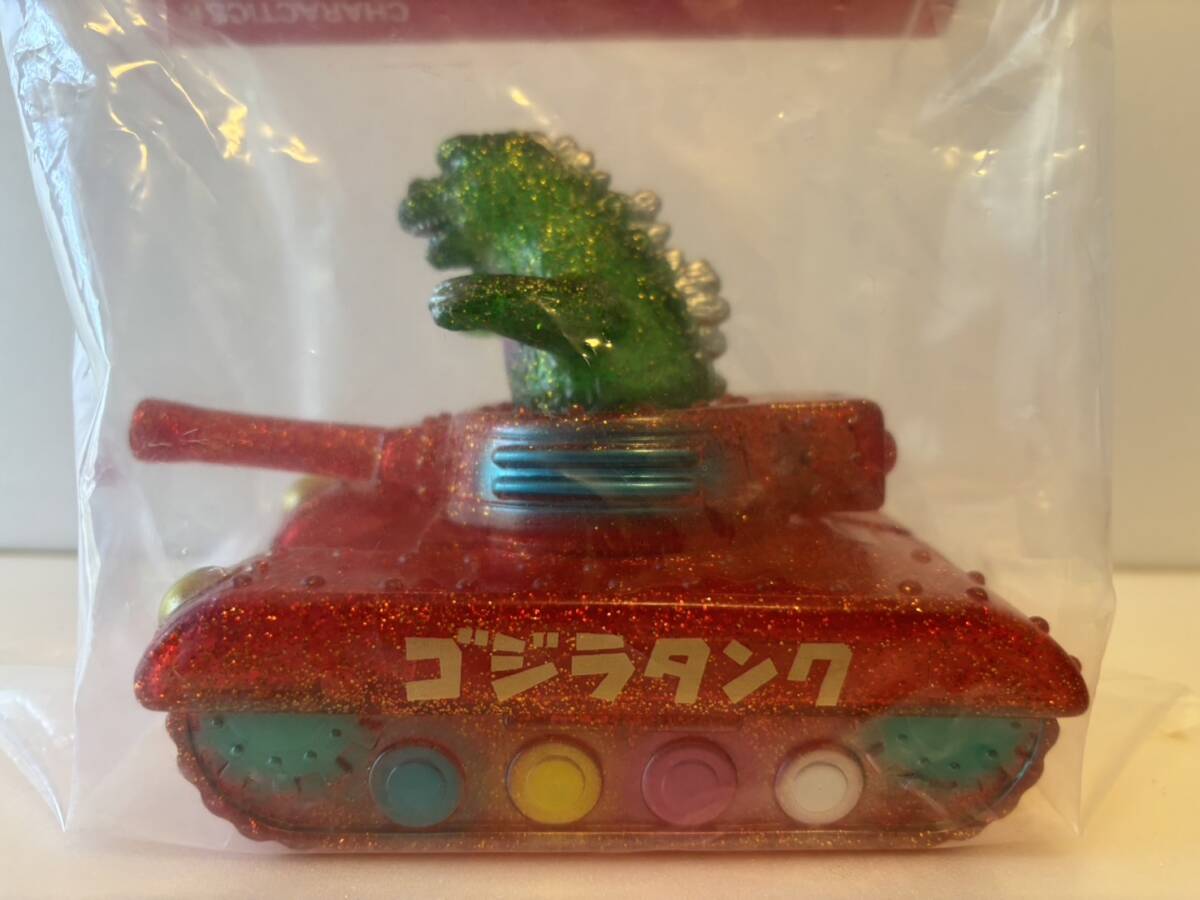 2022 キャラクティックス クリスマス ゴジラタンク クリアグリーンラメ クリアオレンジラメ成型 ソフビ CHARACTICS sofvi GODZILLA TANK_画像1