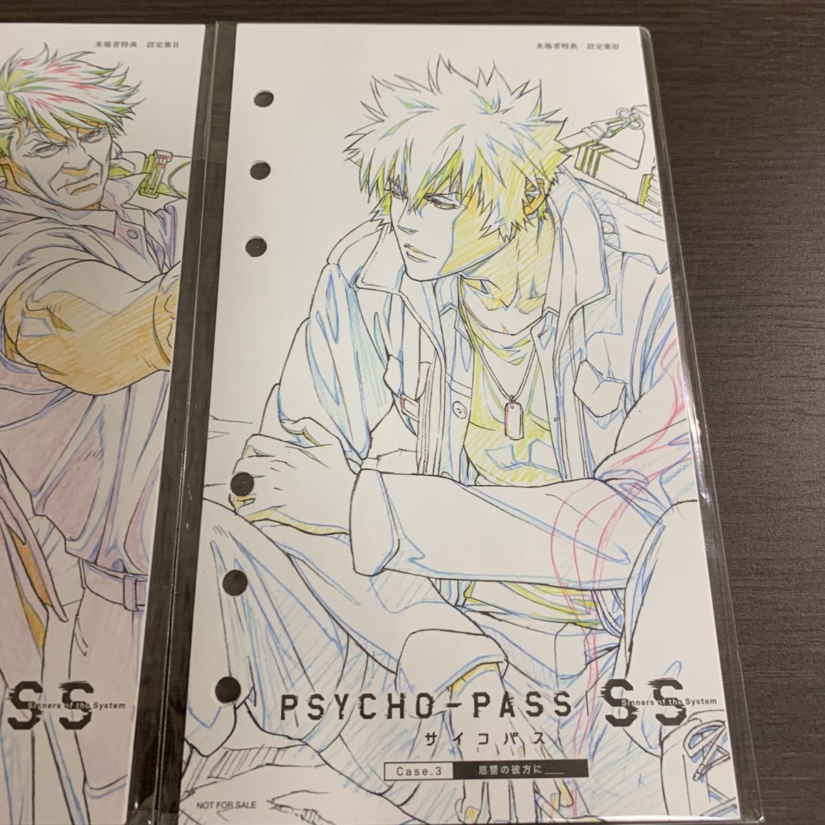 ヤフオク 劇場版 Psycho Pass サイコパス Sinners Of The