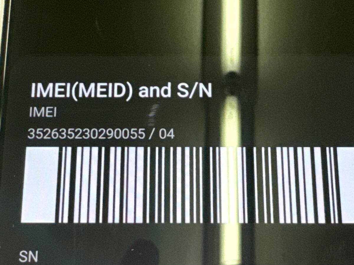 【綺麗で完動品】 au SCG07 SAMSUNG Galaxy A51 5G プリズムホワイト SIMロック解除済　128GB_画像5