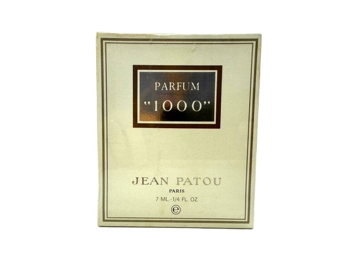 【未開封】香水 おまとめ5点 JEAN PATOU/ジャンパトゥ PARFUM/パルファム 1000 各7ml フレグランス (47840H1)_画像5