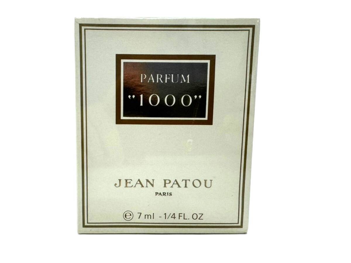 【未開封】香水 おまとめ5点 JEAN PATOU/ジャンパトゥ PARFUM/パルファム 1000 各7ml フレグランス (47840H1)_画像6