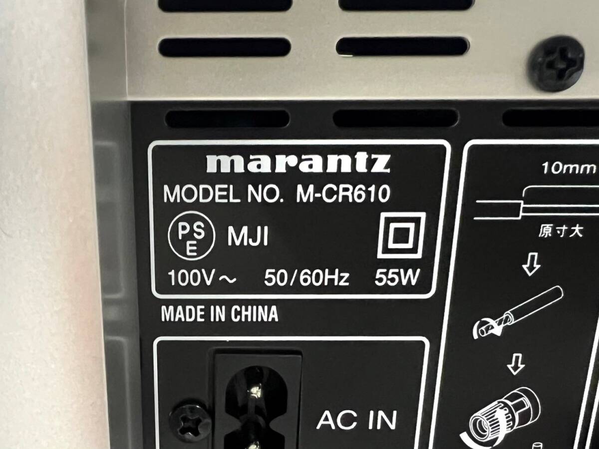 [ электризация только проверка settled ]marantz/ Marantz сеть CD ресивер M-CR610 плеер звуковая аппаратура CD RECEIVER (47818H1)