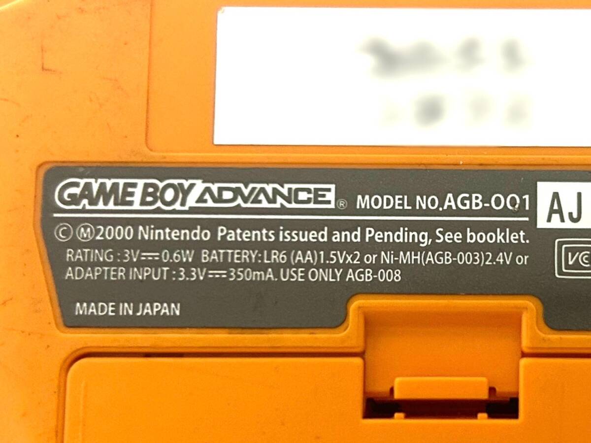 [ junk ] nintendo GAMEBOY ADVANCE/ Game Boy Advance AGB-001 Nintendo toy game machine body orange (48347I3)